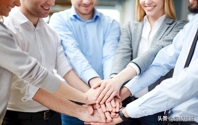 购族电商：顶级销售的六种经典开场白，值得收藏-第4张图片-90博客网