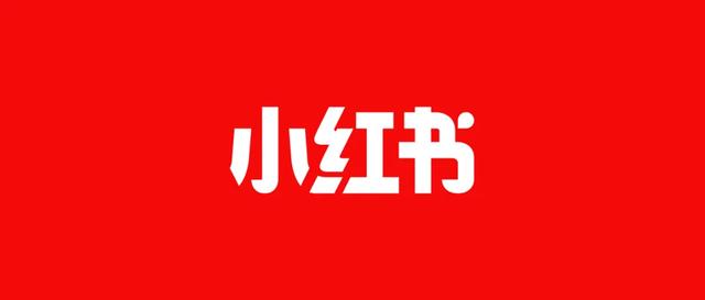 新手如何种草小红书-第10张图片-90博客网