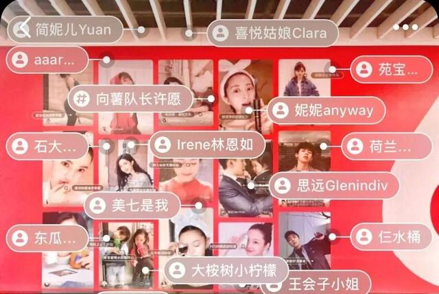 新手如何种草小红书-第17张图片-90博客网