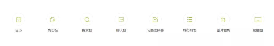 盘点在线教育App5大运营模式，2021在线教育新“风口”？-第2张图片-90博客网