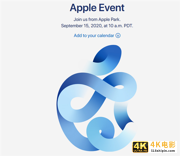 iPhone12发布后，iPhone XR和iPhone XS Max跌成小米价了！-第1张图片-90博客网