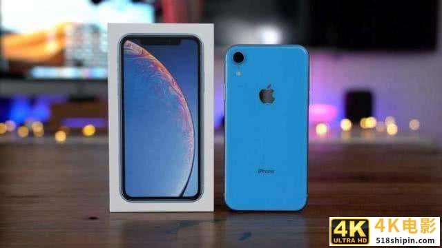 iPhone12发布后，iPhone XR和iPhone XS Max跌成小米价了！-第3张图片-90博客网
