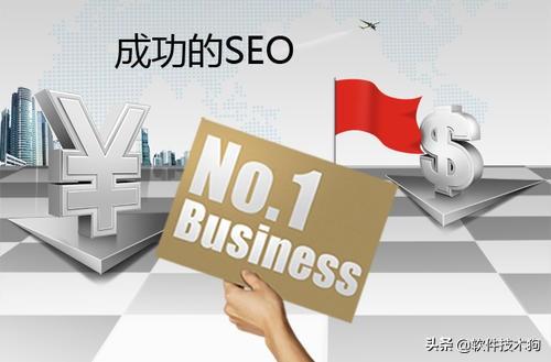 掌握这4个网站优化的方法，客户主动上门-第2张图片-90博客网