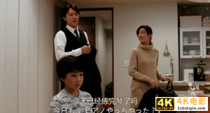 线上陪练瞄准4000万琴童，家长花这个钱值不值？-第1张图片-90博客网