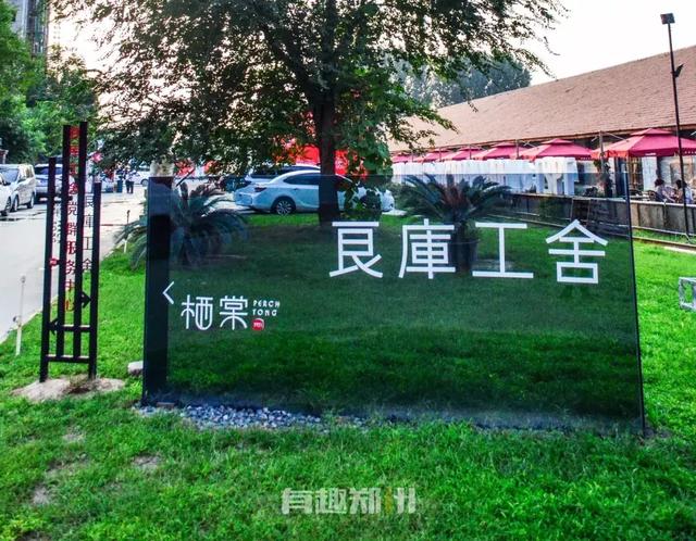 亲测 | 郑州本地游玩指南，五一假期不想走远的，快收藏-第22张图片-90博客网