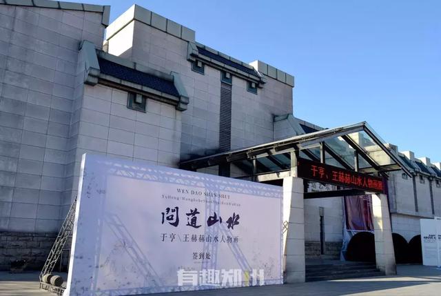 亲测 | 郑州本地游玩指南，五一假期不想走远的，快收藏-第35张图片-90博客网