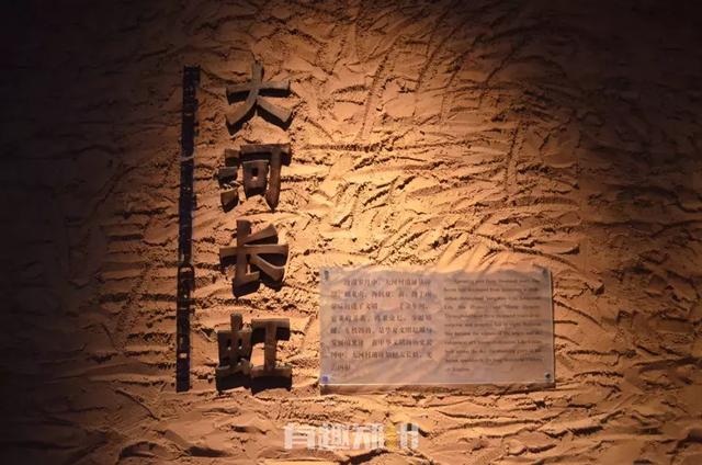 亲测 | 郑州本地游玩指南，五一假期不想走远的，快收藏-第59张图片-90博客网
