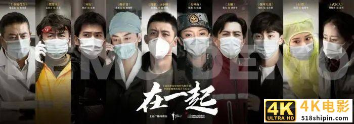 跑通疫情生死火线，德邦快递的“硬核模样”-第1张图片-90博客网