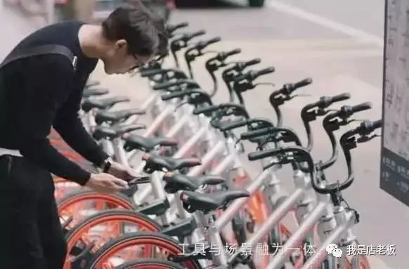 微信小程序推广的5种实用方法-第4张图片-90博客网