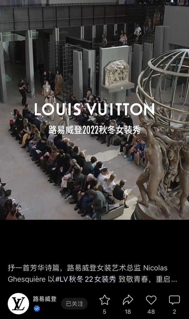 时尚品牌如何在微信做营销推广？-第2张图片-90博客网