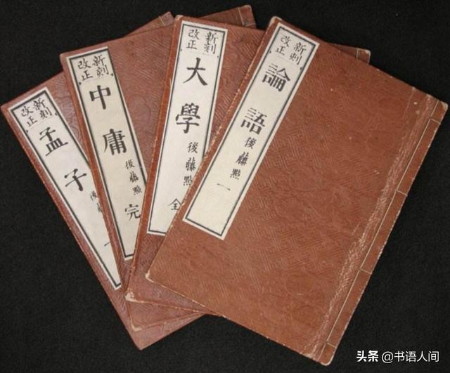 在家孝顺父母，在外善待他人，便是最大的功德-第1张图片-90博客网