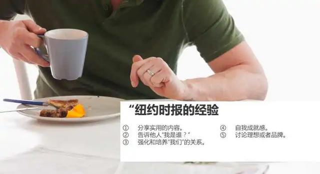 一个人怎么运营微信公众号？-第12张图片-90博客网