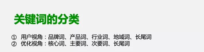 一个人怎么运营微信公众号？-第11张图片-90博客网