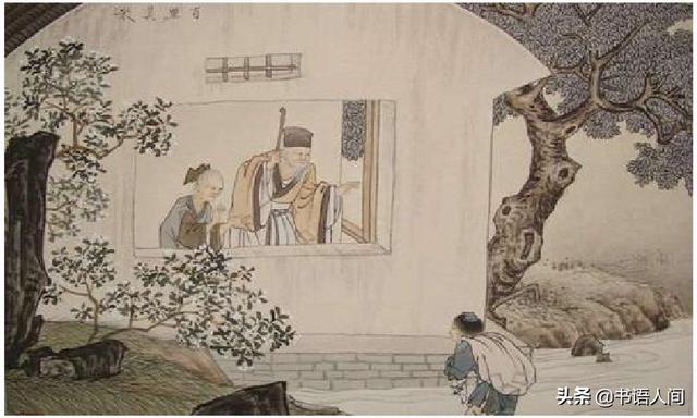 在家孝顺父母，在外善待他人，便是最大的功德-第5张图片-90博客网