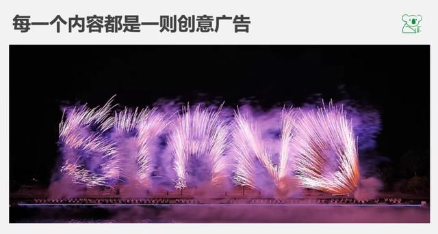 一个人怎么运营微信公众号？-第18张图片-90博客网