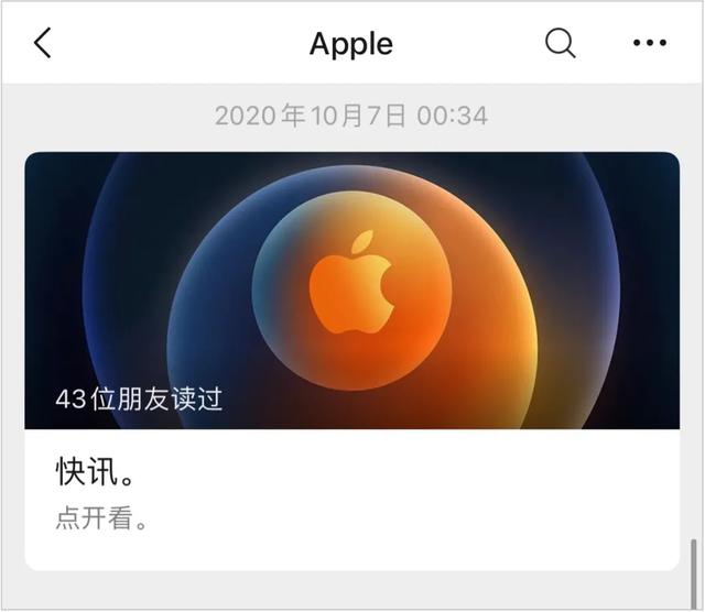一个人怎么运营微信公众号？-第24张图片-90博客网