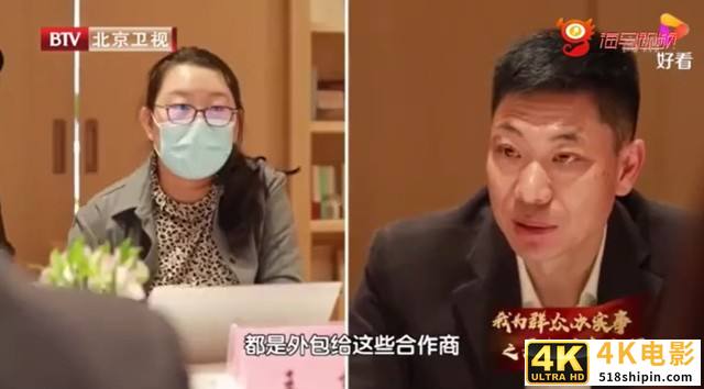 近千万骑手均为第三方外包 美团称与其无直接劳动关系-第2张图片-90博客网 近千万骑手均为第三方外包 美团称与其无直接劳动关系-第2张图片-90博客网