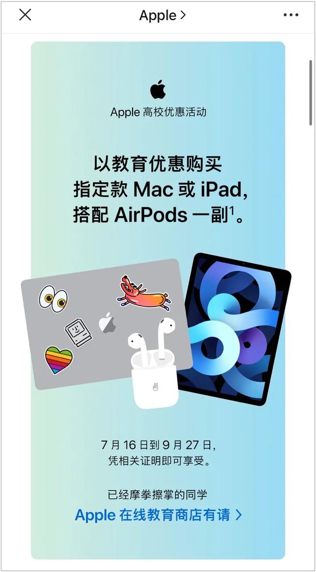 一个人怎么运营微信公众号？-第25张图片-90博客网