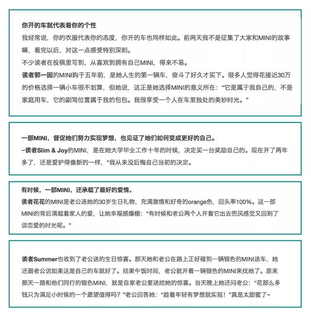 一个人怎么运营微信公众号？-第26张图片-90博客网