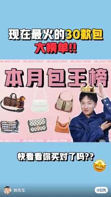 一个人怎么运营微信公众号？-第27张图片-90博客网