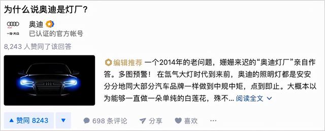 一个人怎么运营微信公众号？-第30张图片-90博客网