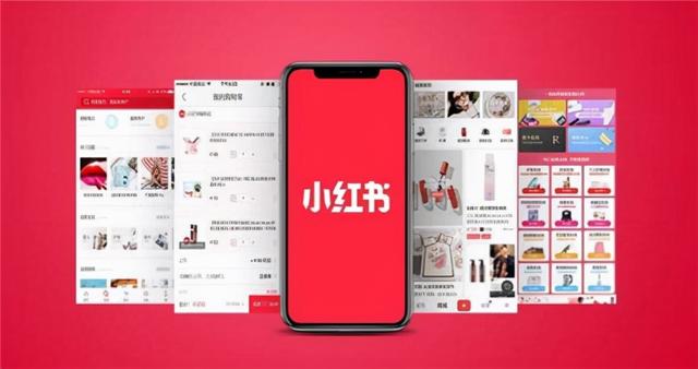 超实用的小红书运营技巧分享，上推荐也许就差这一步了-第2张图片-90博客网