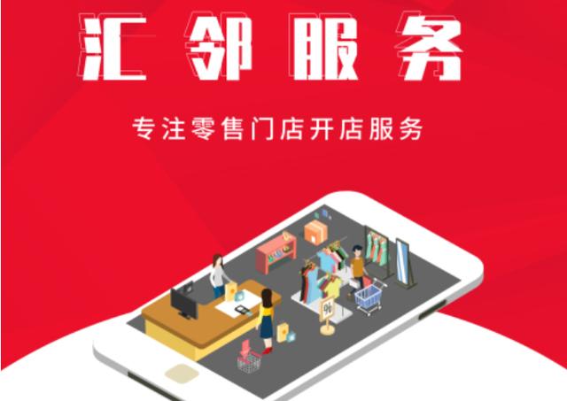 小程序如何进行推广运营?-第1张图片-90博客网 小程序如何进行推广运营?-第1张图片-90博客网