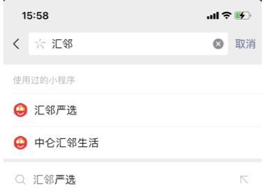 小程序如何进行推广运营?-第2张图片-90博客网 小程序如何进行推广运营?-第2张图片-90博客网