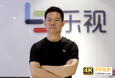 连续造假十年，贾跃亭被罚2.41亿，他能交得起这笔罚金吗？-第1张图片-90博客网