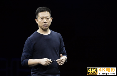连续造假十年，贾跃亭被罚2.41亿，他能交得起这笔罚金吗？-第2张图片-90博客网