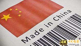 韩流萧条，中国文化反攻韩国，麻辣烫配大绿棒子夺宠炸鸡配啤酒-第5张图片-90博客网