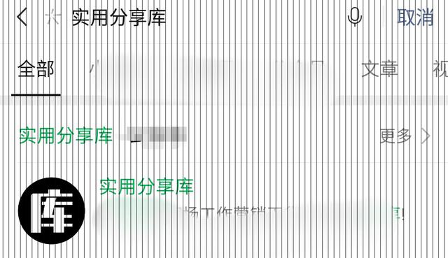 互联网产品经理app运营活动推广用户增长零基础新手技巧攻略教学-第3张图片-90博客网 互联网产品经理app运营活动推广用户增长零基础新手技巧攻略教学-第3张图片-90博客网