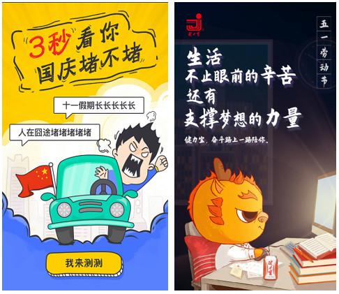 用7年运营经验，告诉你如何做好用户运营？-第8张图片-90博客网