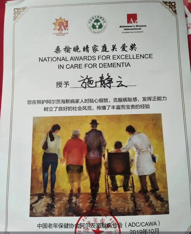 善良和孝顺-第2张图片-90博客网