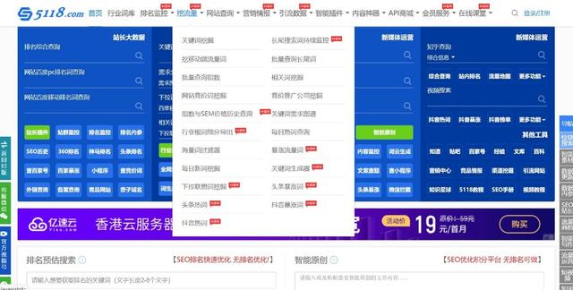 这6款产品运营APP小众但好用-第3张图片-90博客网