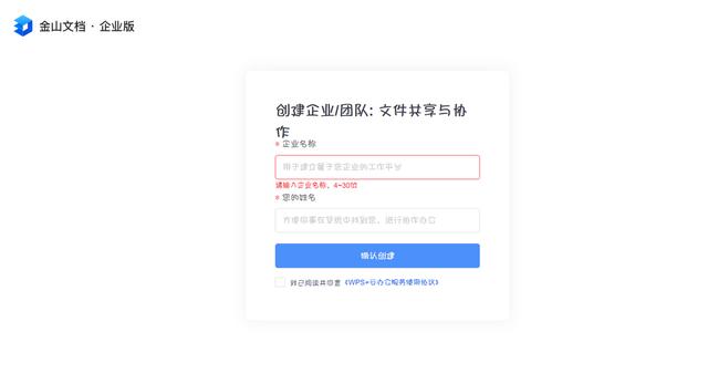 这6款产品运营APP小众但好用-第5张图片-90博客网