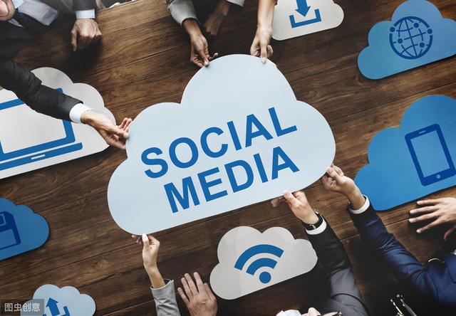 社交电商vs内容电商，哪个才是未来电商发展的大势-第1张图片-90博客网