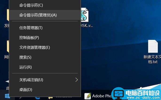 玩游戏时弹出缺少.net framework 3.5的提示怎么办?-第4张图片-90博客网