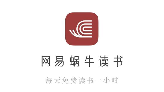 ​19款实用强大的自媒体运营APP-第2张图片-90博客网