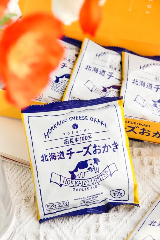 淘了27款人气芝士零食，我宣布放弃减肥-第25张图片-90博客网