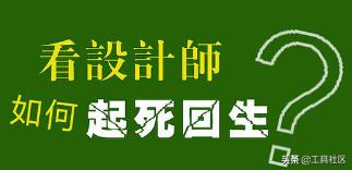 落地干货：微信公众号推广的十六个技巧-第2张图片-90博客网