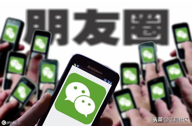 落地干货：微信公众号推广的十六个技巧-第3张图片-90博客网