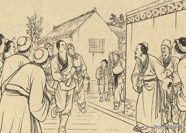 民间故事：鱼妖为祸乡里女子自愿当祭品，几年后村民为女子修祠堂-第2张图片-90博客网