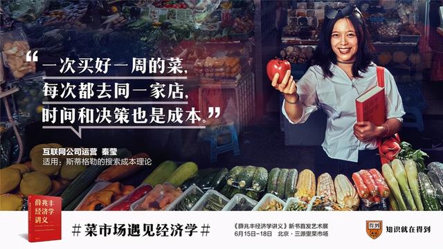 得到App | 用户运营策略分析报告-第6张图片-90博客网