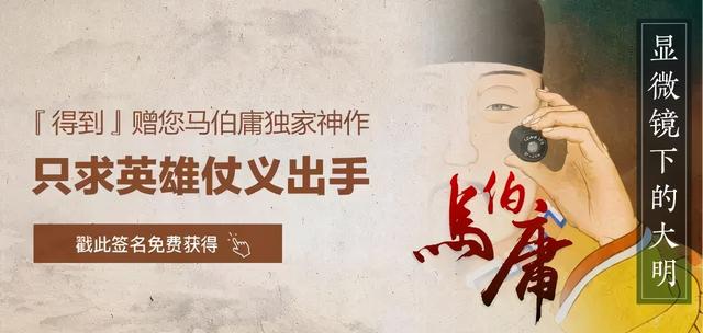 得到App | 用户运营策略分析报告-第5张图片-90博客网