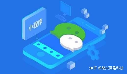 如何做好小程序运营?-第4张图片-90博客网 如何做好小程序运营?-第4张图片-90博客网