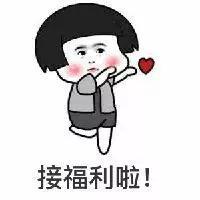 微信小程序的10个营销方案，学会秒变营销大神！-第1张图片-90博客网