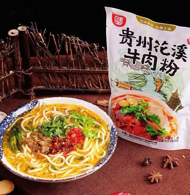 不试一试你怎么知道，这三十款速食是真的好吃到上头-第4张图片-90博客网