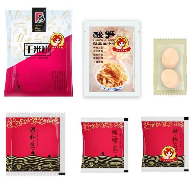 不试一试你怎么知道，这三十款速食是真的好吃到上头-第8张图片-90博客网