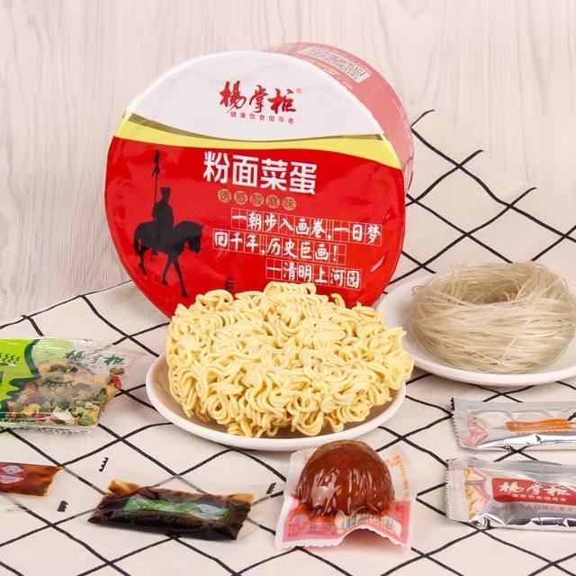 不试一试你怎么知道，这三十款速食是真的好吃到上头-第14张图片-90博客网